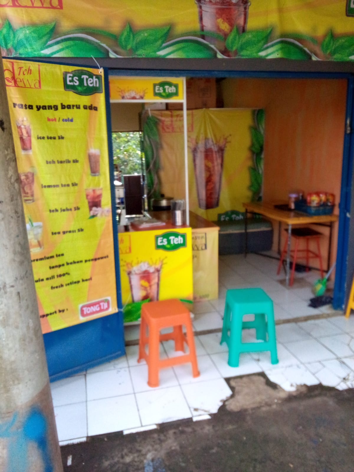 nanggerang